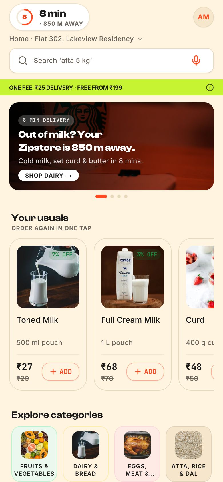 The Zippit customer app home screen.